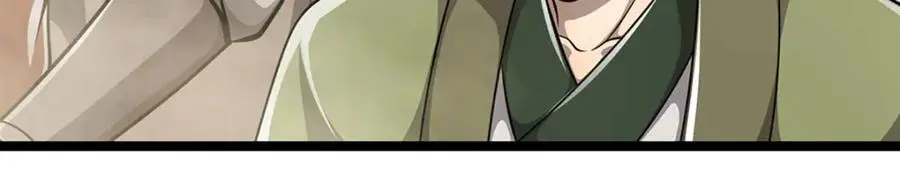 第279话 虚空之花，不妨割爱66