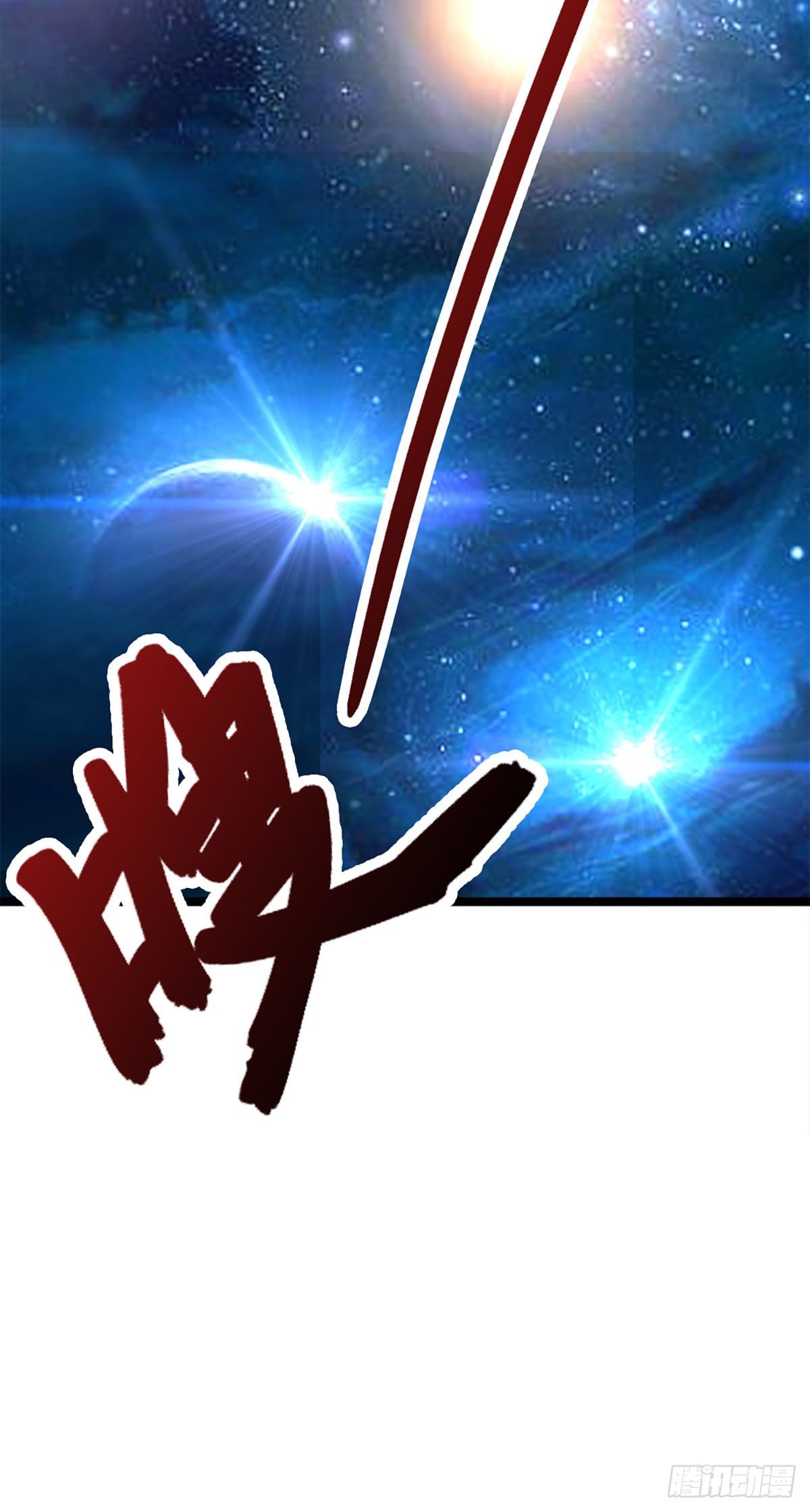 第37话 风波要起，拖住十年20