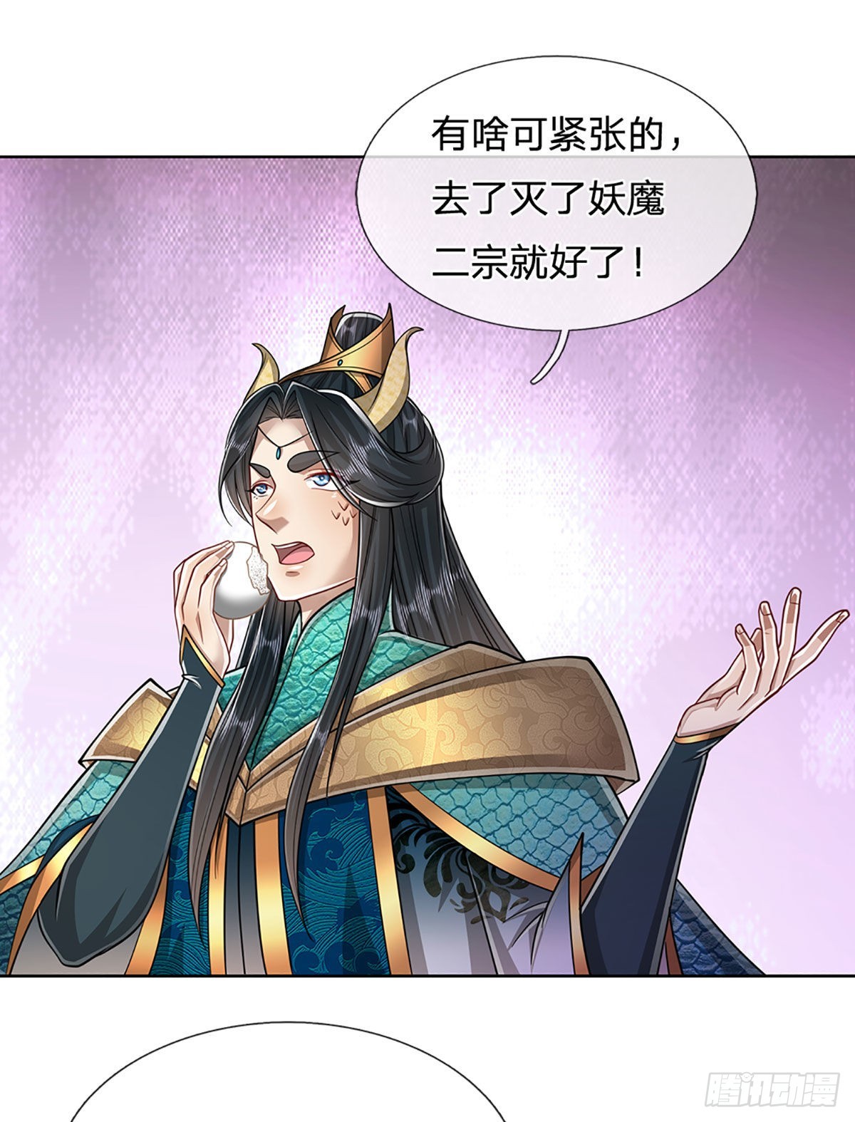 第155话 为时已晚，上了贼船35