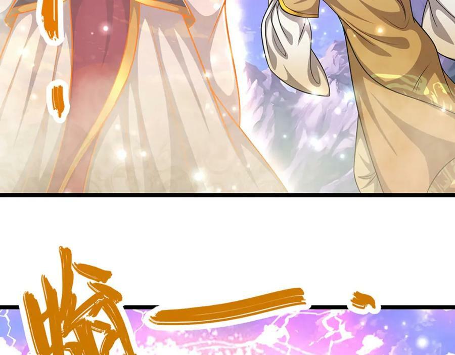 第251话 结下因果，瞬间脱逃7