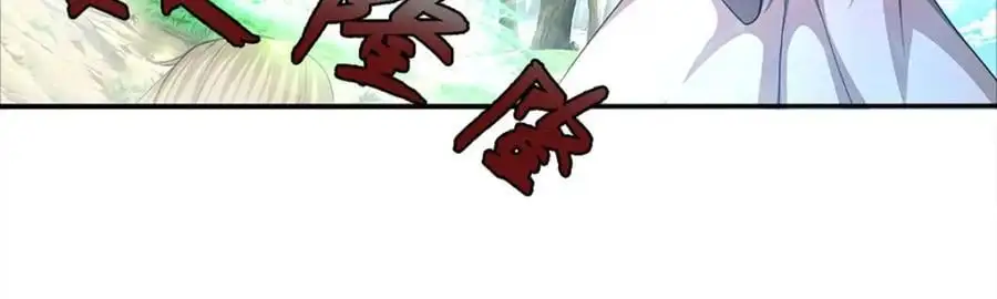 第284话 给我跪下，除了陆沉37