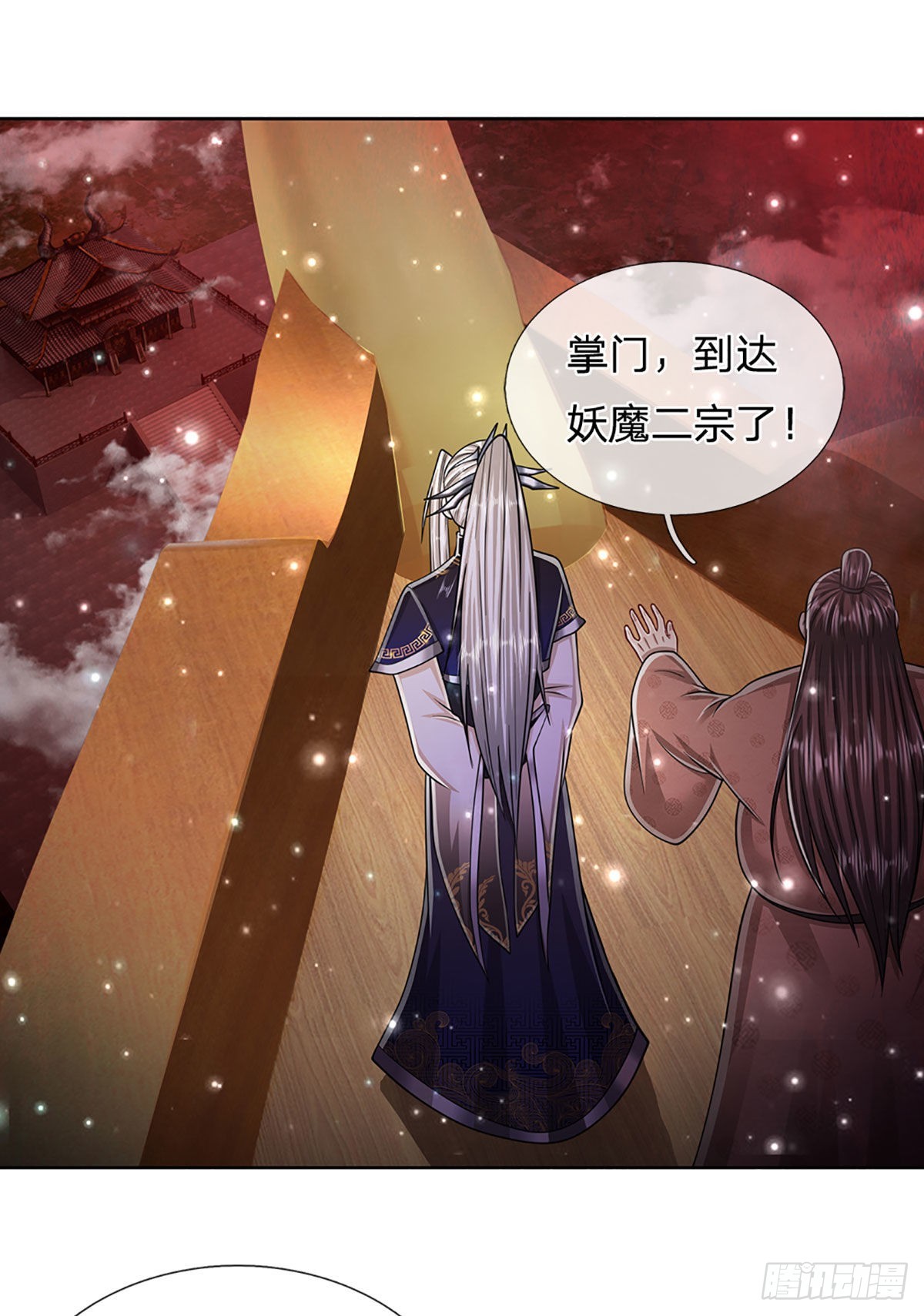第155话 为时已晚，上了贼船38