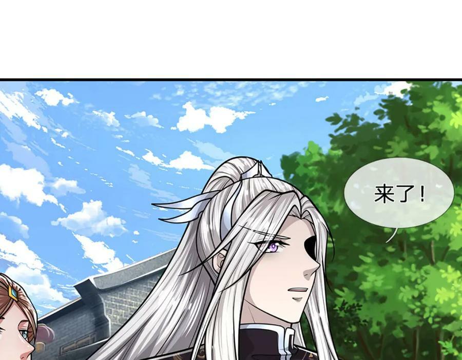 第242话 歼灭来敌，梦珠助阵45