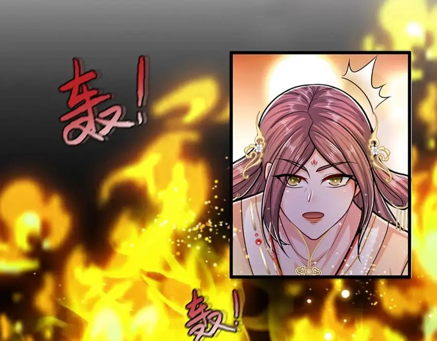 第289话 魂飞魄散，安然无恙39