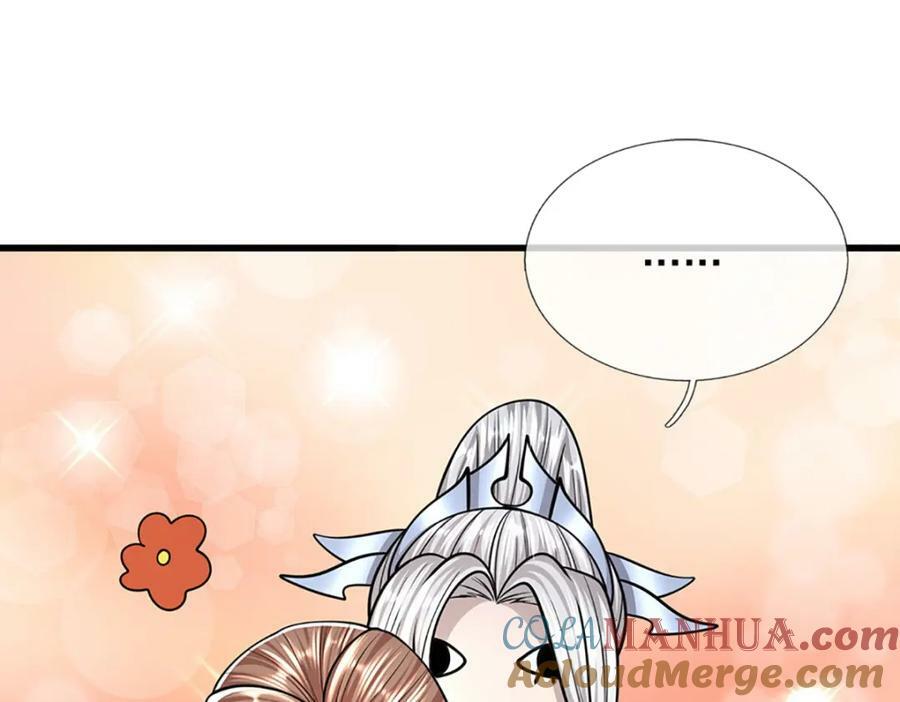 第254话 吸收神力，引发嫉妒84