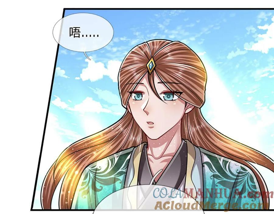 第240话 圣音战歌88