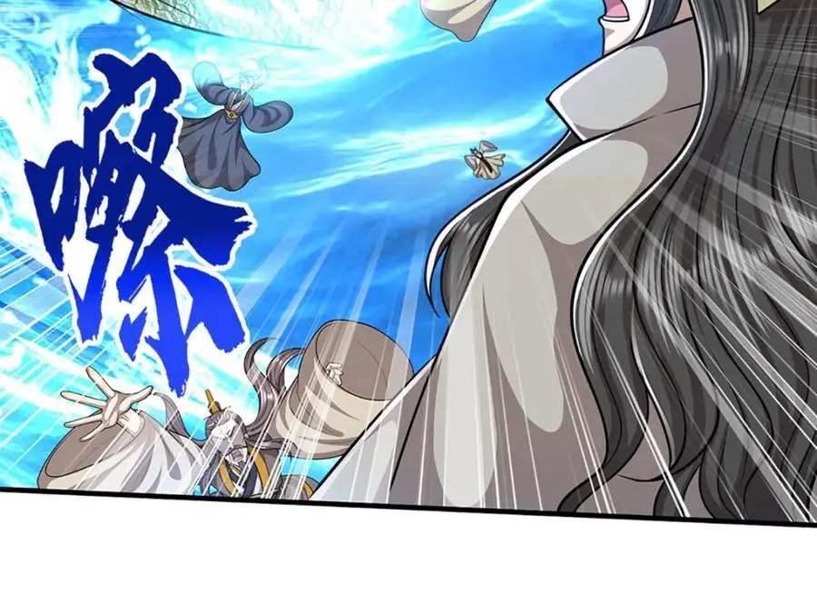 第275话 君子无罪，怀璧其罪61