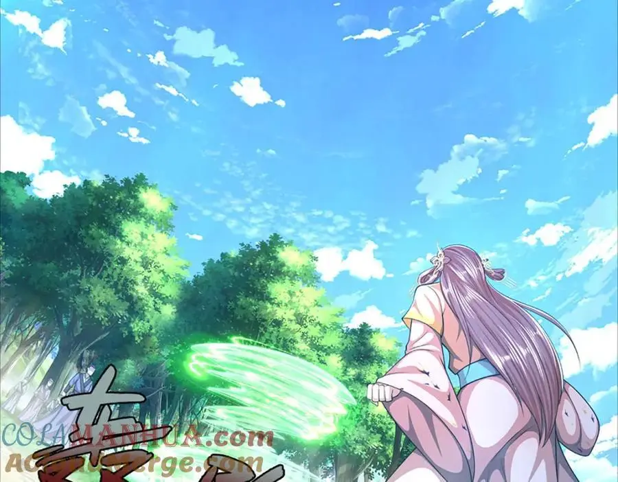第284话 给我跪下，除了陆沉36