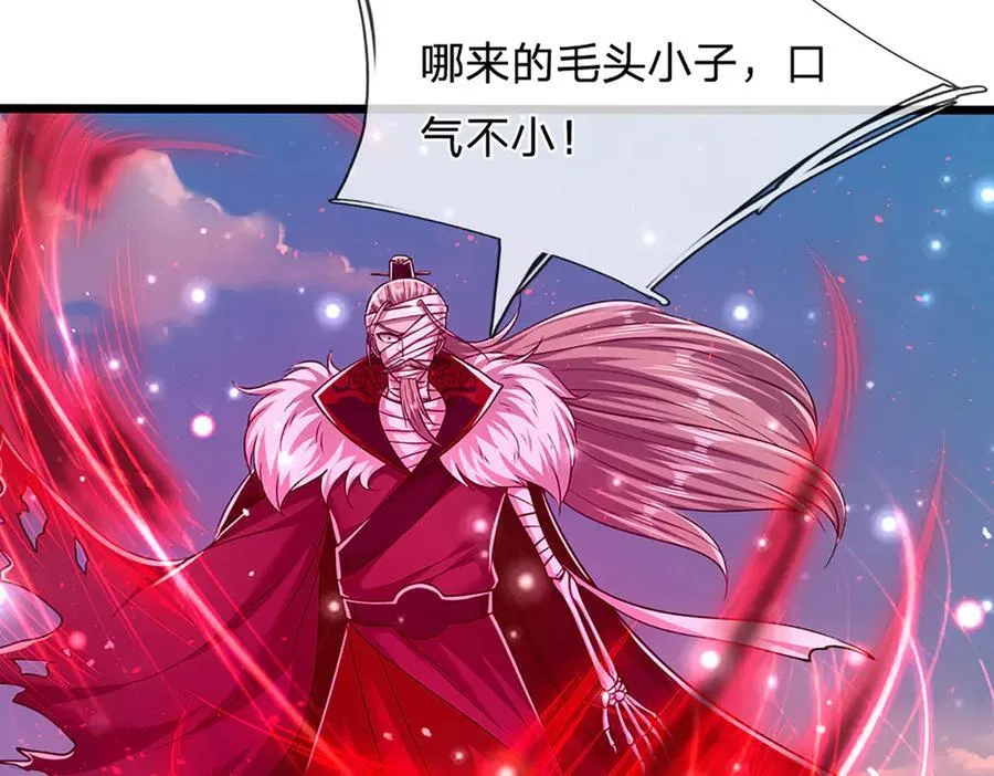 第317话 一根手指，碾压力王65
