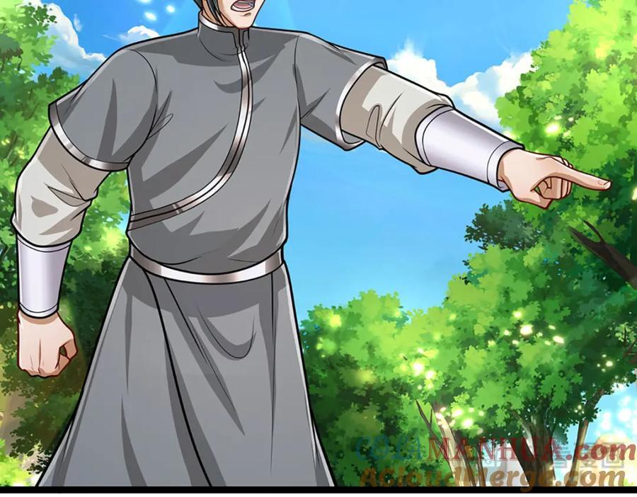 第271话 平起平坐？你也配！64