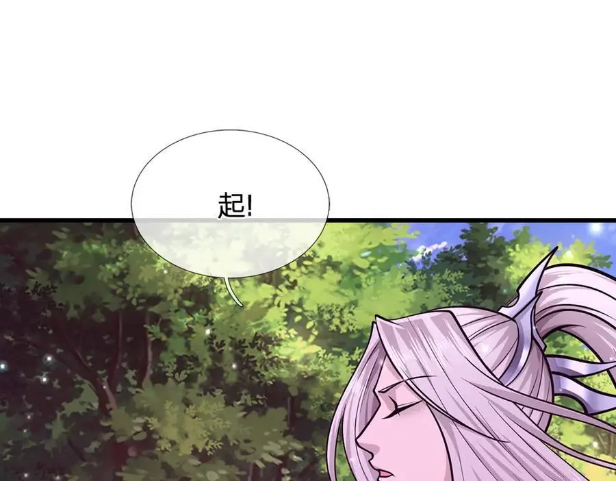 第294话 四大金刚，土鸡瓦狗93