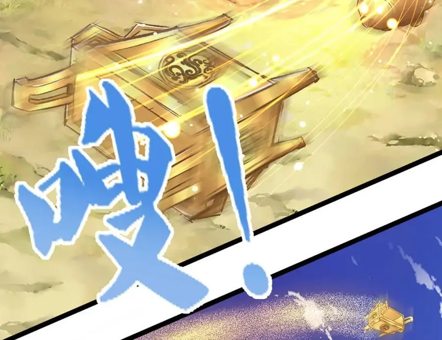 第293话 必死之局，仍然可解58
