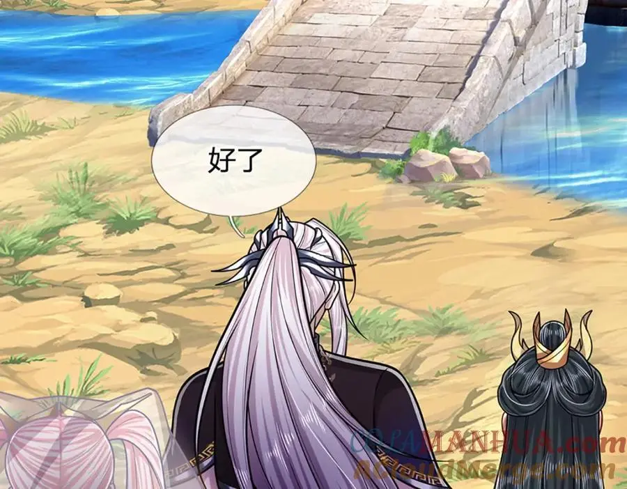 第278话 徒手接白刃16