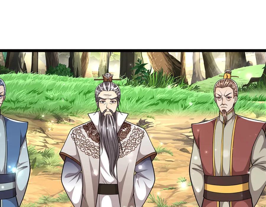 第265话 没落至此，大开杀戒57