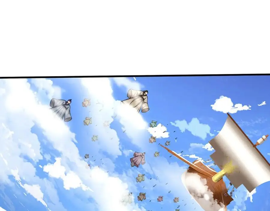 第275话 君子无罪，怀璧其罪29