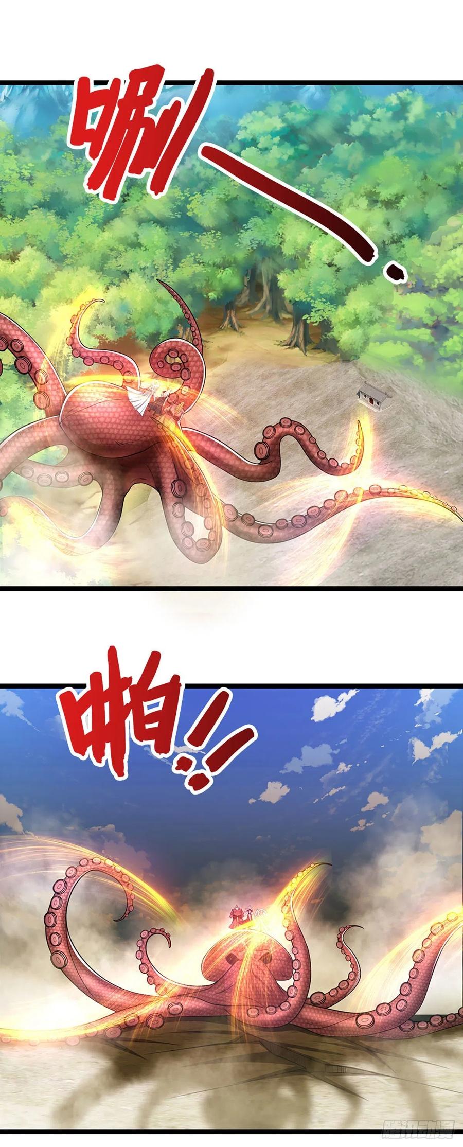 第101话 臣服于我，传你王印11