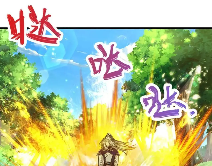 第289话 魂飞魄散，安然无恙99
