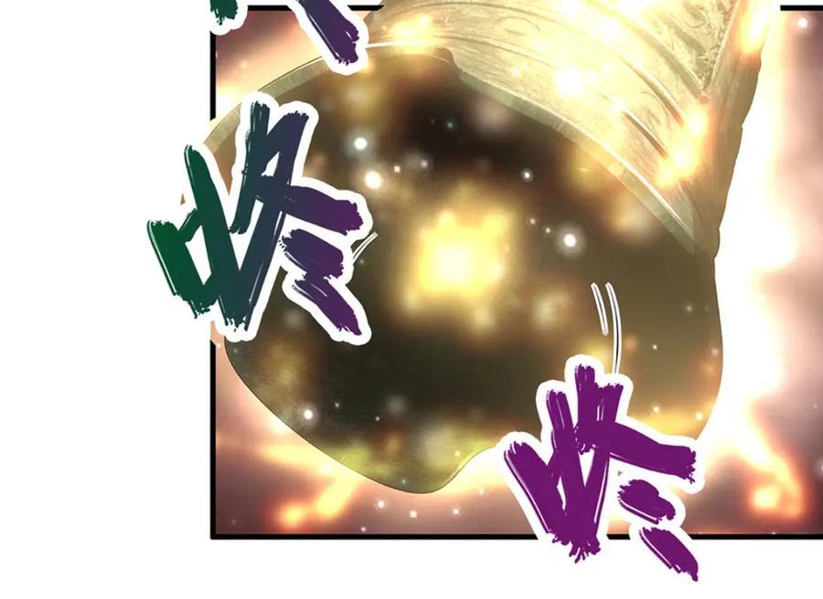 第261话 血口喷人，得到宽恕35