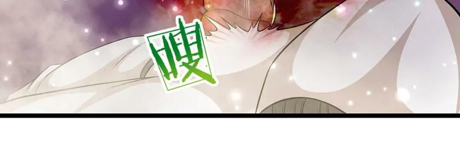 第238话 不自量力9