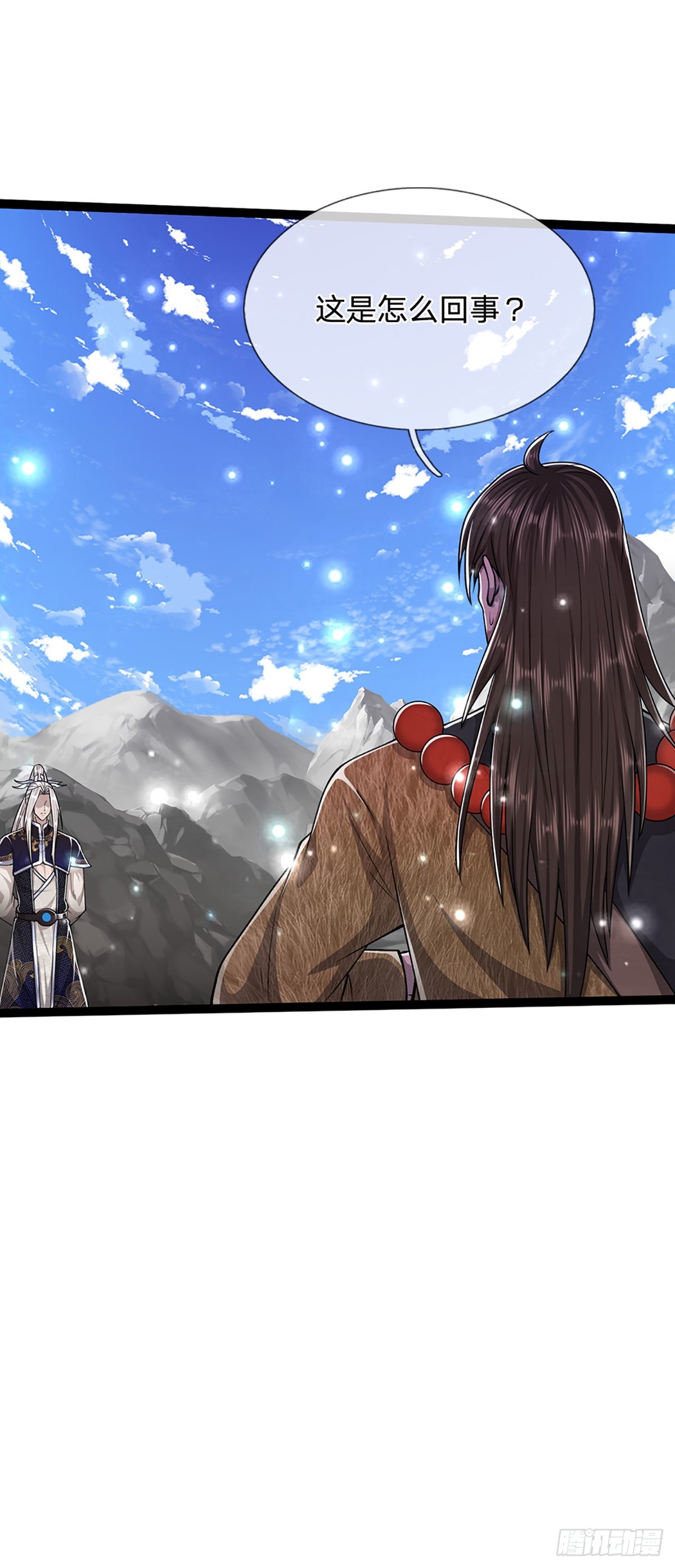 第169话 跨越超凡，天碑镇压26
