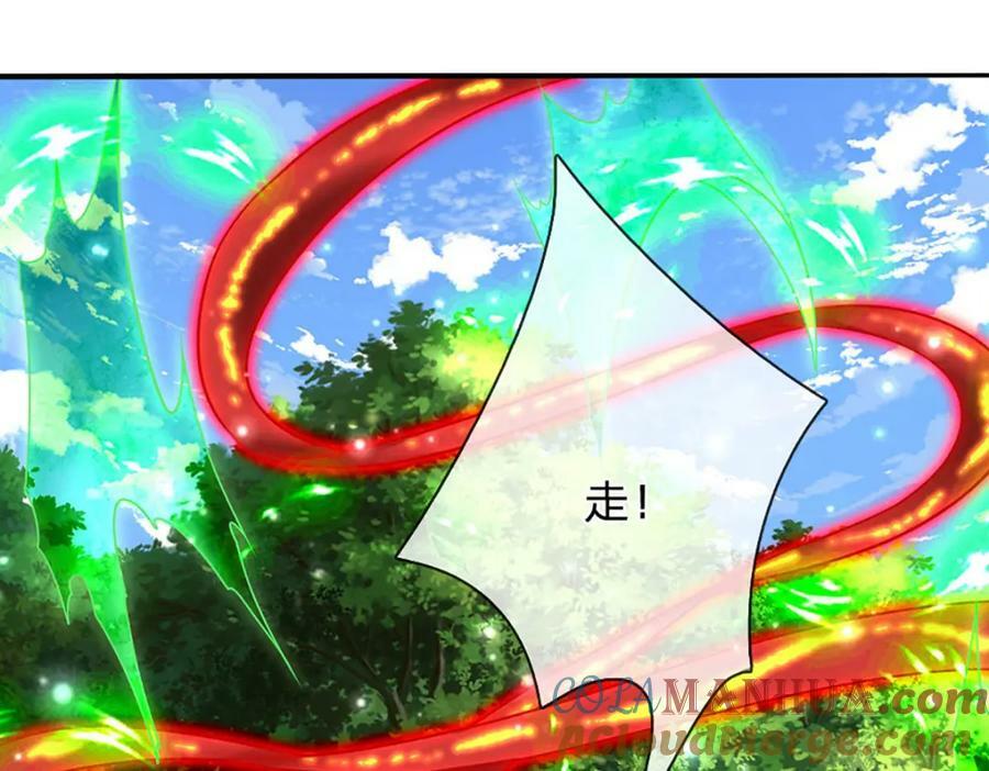 第231话 祖上积德，助我逃脱36