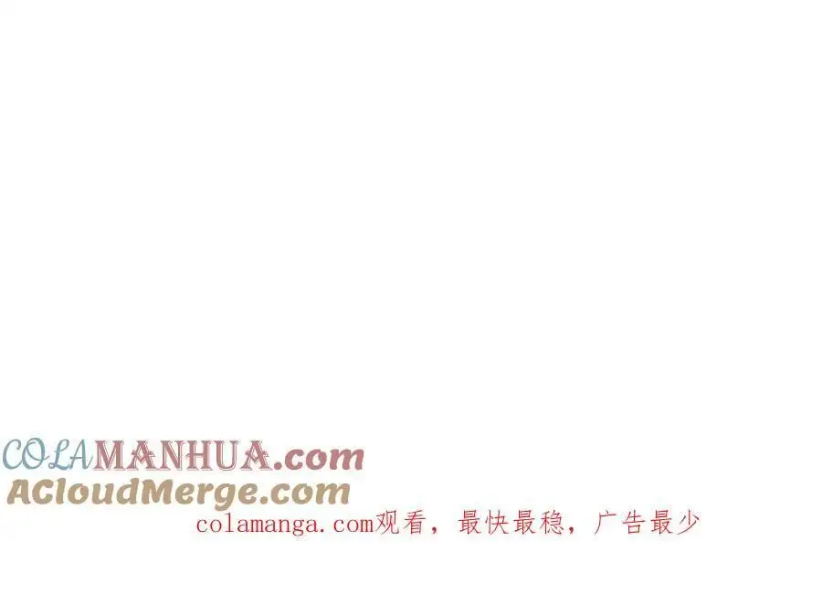 第285话 炸了他们，天材地宝124