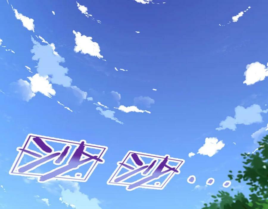第254话 吸收神力，引发嫉妒102