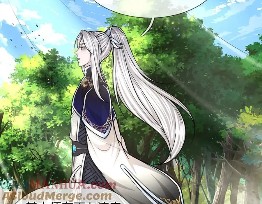 第280话 收狗腿子，很有意思116