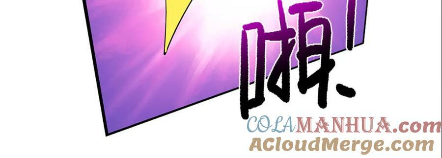 第248话 敢对仙子无礼！93