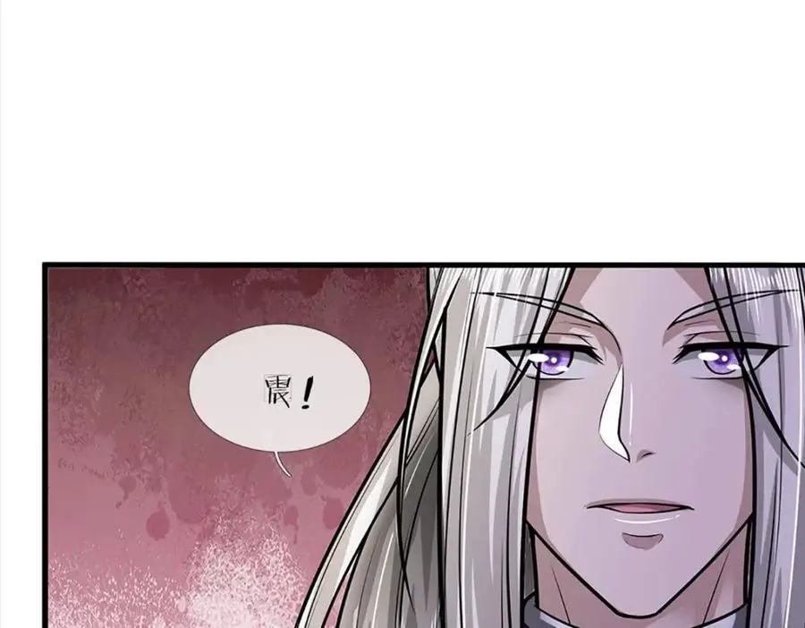 第276话 他人地狱，我之乐土8