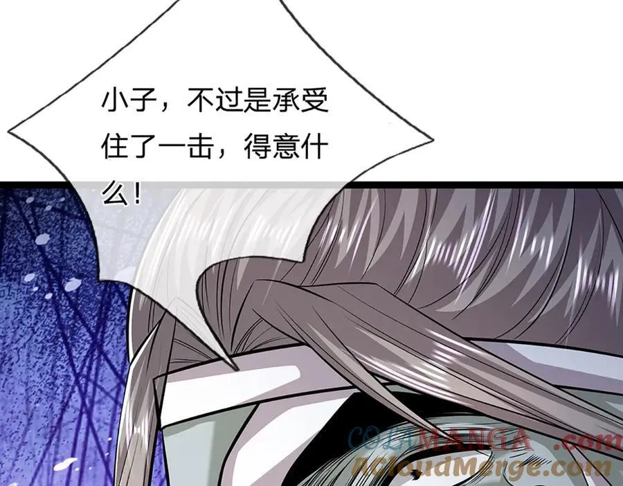 第318话 万丈神碑，伸出魔爪48