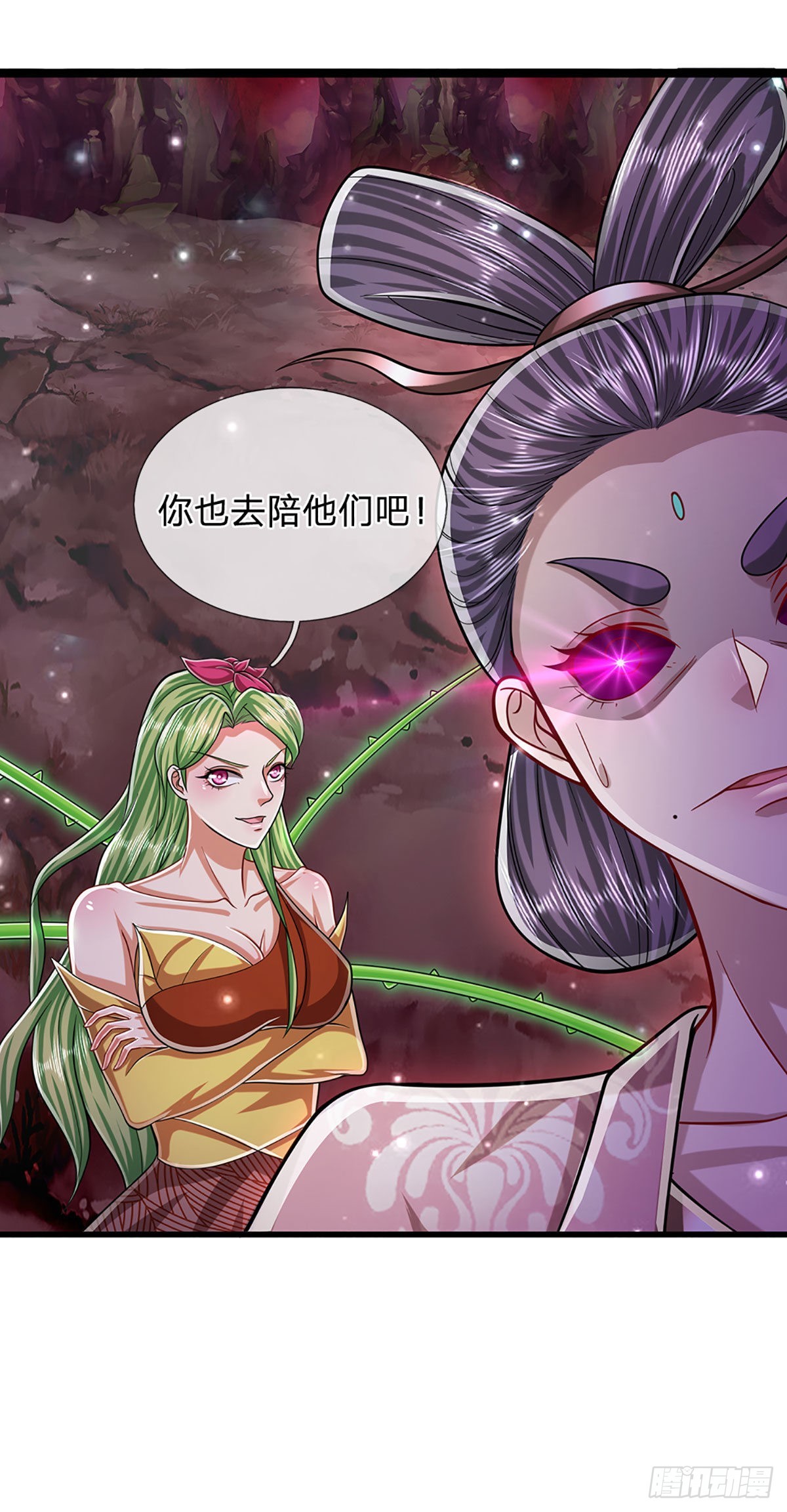 第161话 融为一体，永不分开20