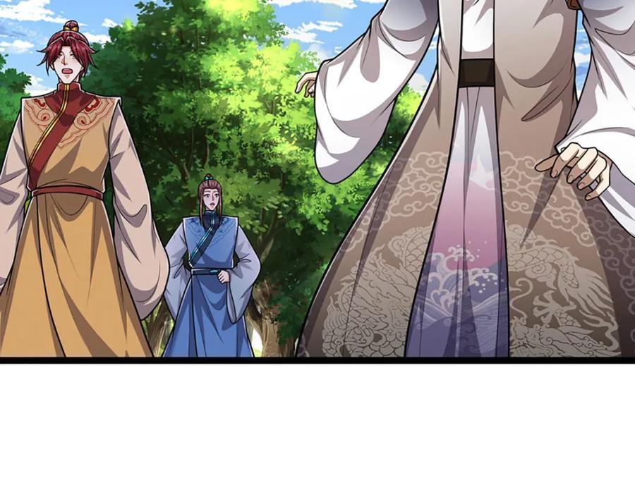 第266话 老祖出关，所为何事85