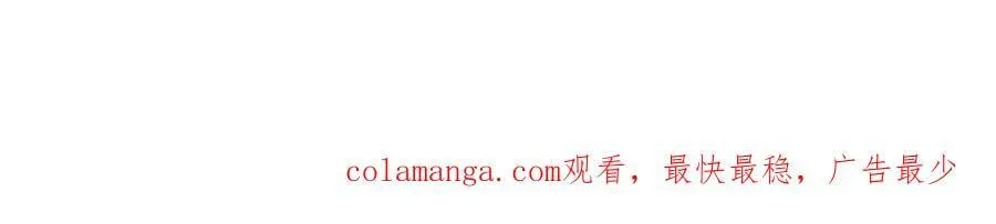 第323话 白帝恢复，手段通天122