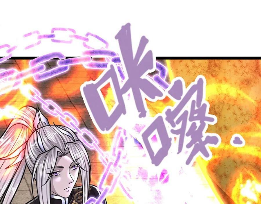 第253话 解开第三道天锁！114