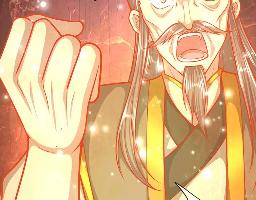 第257话 大道神通—埋葬众神18
