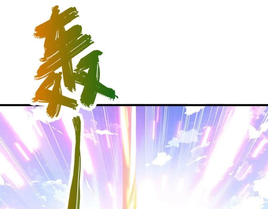 第247话 开启大道，咄咄逼人31