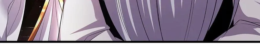 第315话 骨化石老祖出棺！17