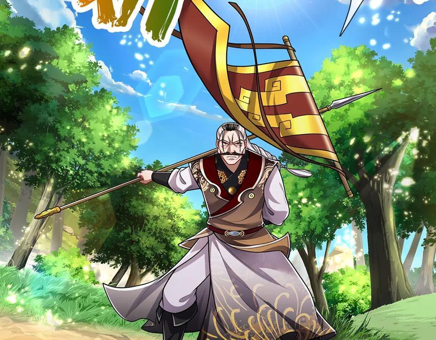 第269话 斩神旗现，准备受死38