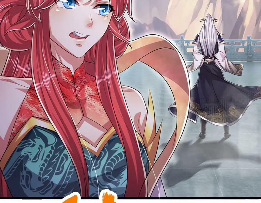 第249话 摊上大事，一起清场55