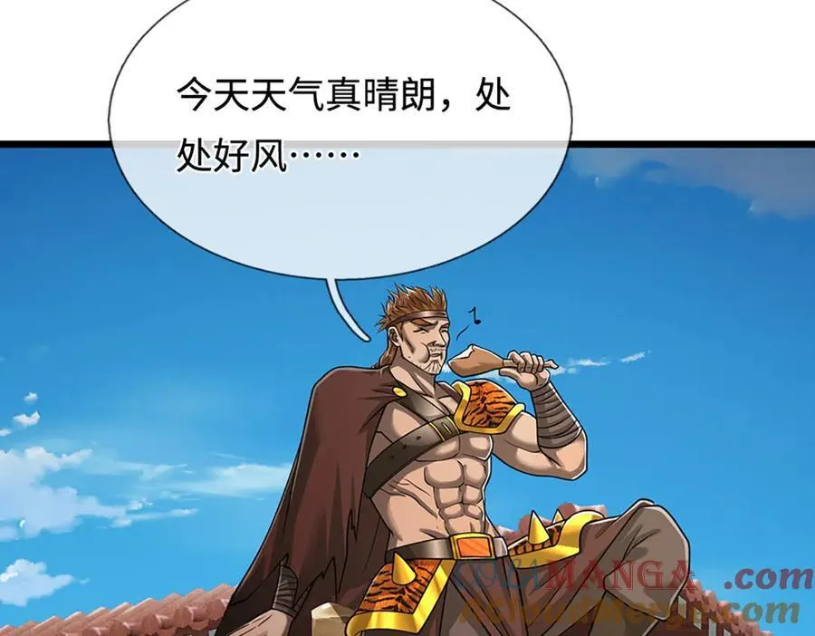 第323话 白帝恢复，手段通天112