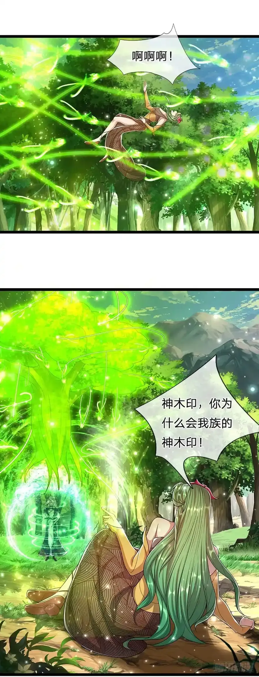 第104话 别折腾了, 挣扎没用27