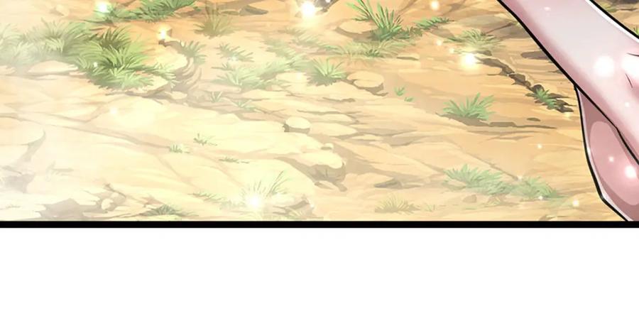 第265话 没落至此，大开杀戒50