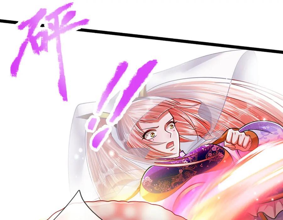 第263话 飞扬仙门，肮脏小人26