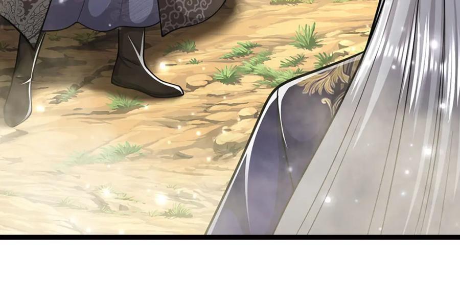 第265话 没落至此，大开杀戒39
