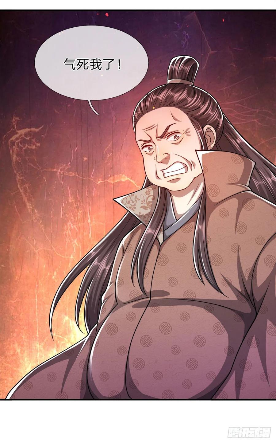 第107话 杀人诛心，回来就好27