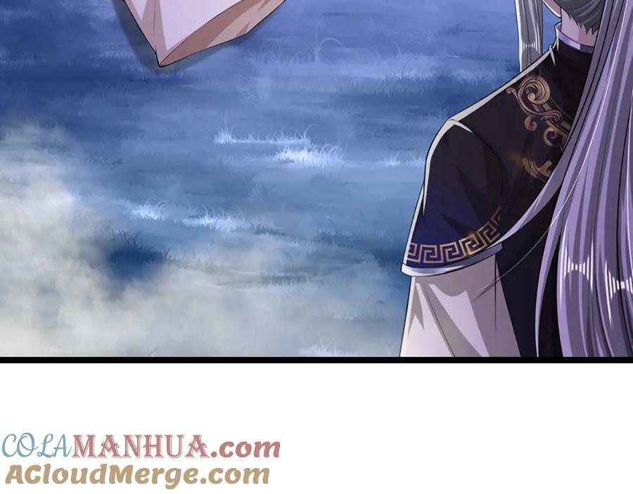 第234话 突然闪避，虎头之上76