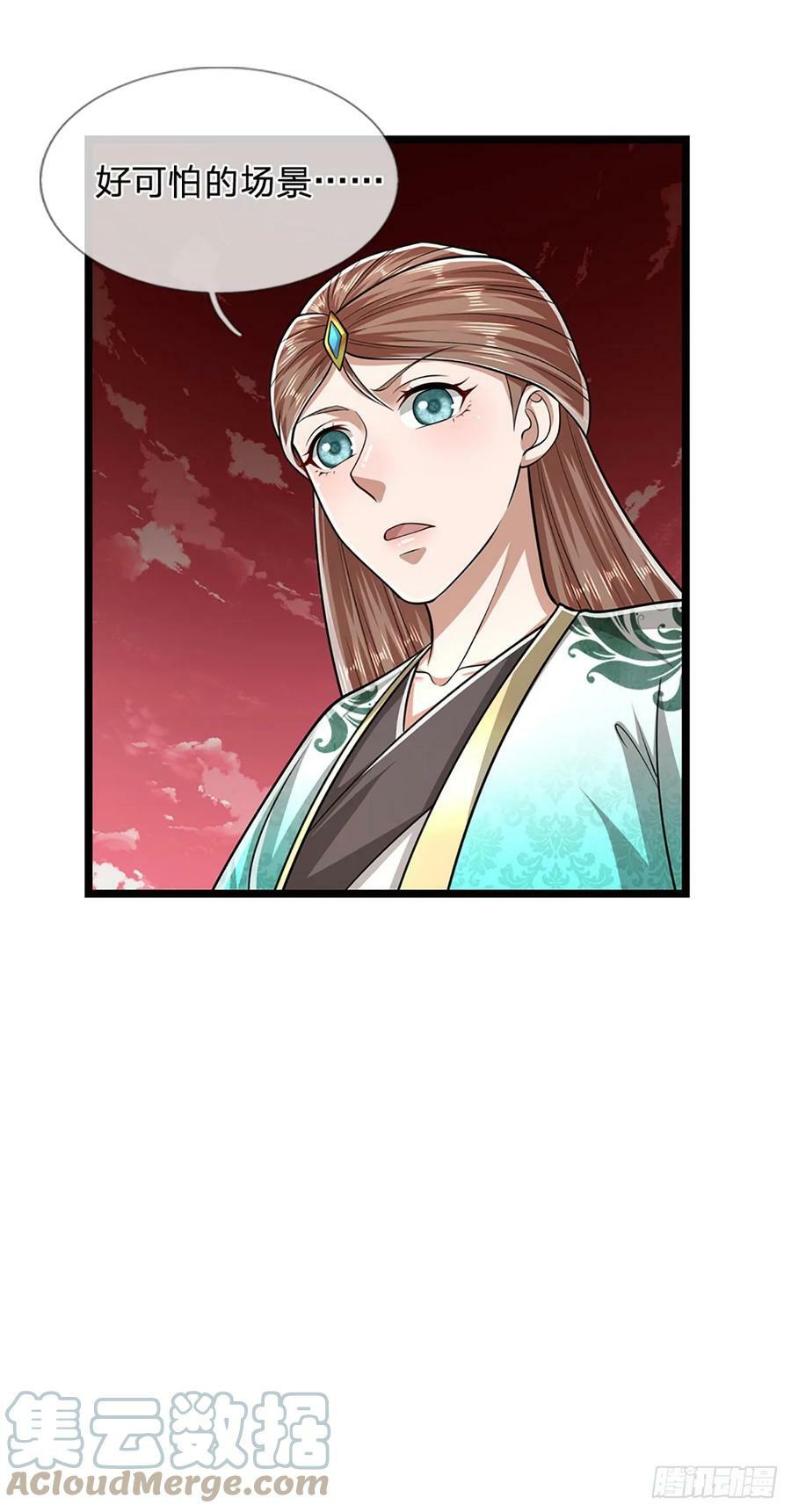 第218话 新的征程，万战之路33