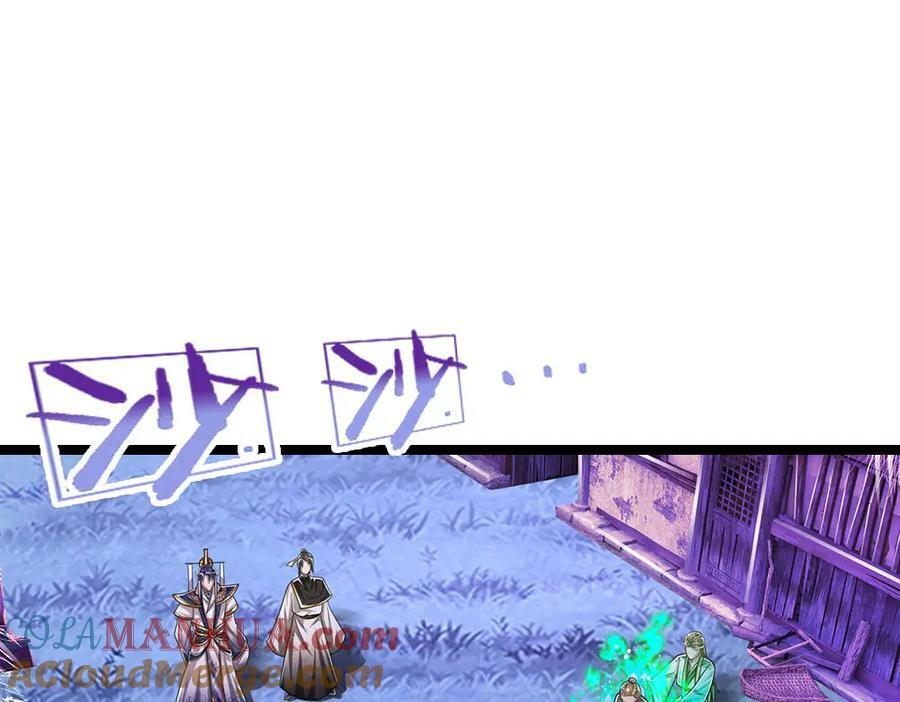第233话 烂乌鸦嘴，招引风波16