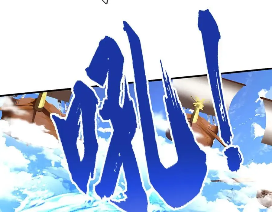 第275话 君子无罪，怀璧其罪43